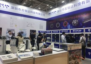 吉恒達(dá)亮相智博會(huì)，技術(shù)創(chuàng)新引領(lǐng)未來(lái)開(kāi)發(fā)潮流